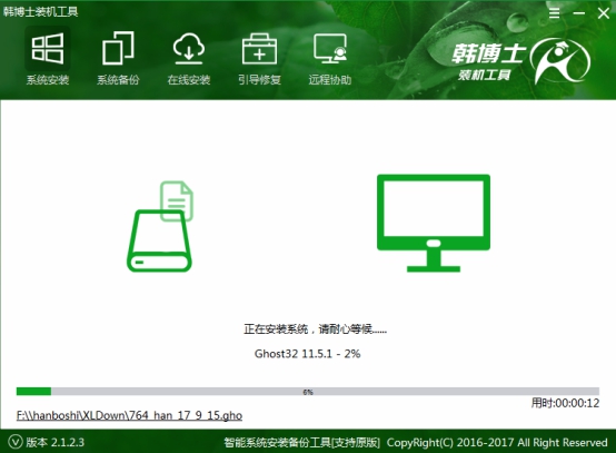 筆記本電腦如何用U盤一鍵重裝win10系統(tǒng) 筆記本電腦如何用U盤一鍵重裝win10系統(tǒng)