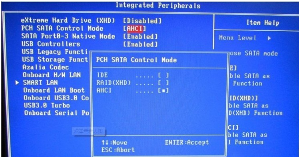 電腦ahci模式開啟教程 電腦ahci模式開啟教程
