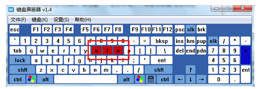 電腦鍵盤失靈解決教程 電腦鍵盤失靈解決教程