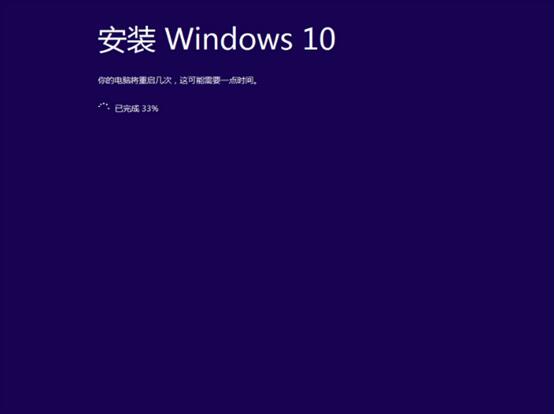 筆記本U盤重裝win10系統(tǒng)方法 筆記本U盤重裝win10系統(tǒng)方法