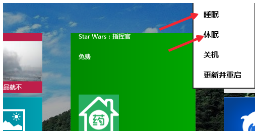 筆記本電腦電池保養(yǎng)方法 筆記本電腦電池保養(yǎng)方法