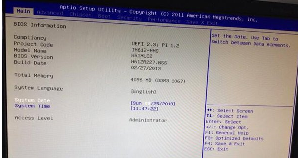 映泰主板如何設(shè)置U盤啟動 映泰主板如何設(shè)置U盤啟動