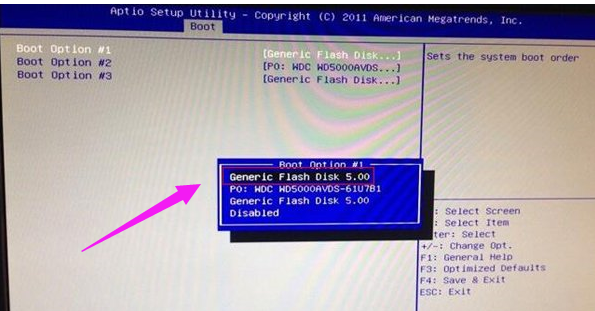 映泰主板如何設(shè)置U盤啟動 映泰主板如何設(shè)置U盤啟動