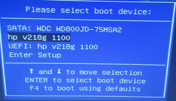 盈通主板電腦設(shè)置U盤啟動教程 盈通主板電腦設(shè)置U盤啟動教程