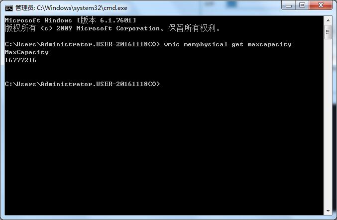 筆記本加裝升級內存攻略 筆記本加裝升級內存攻略