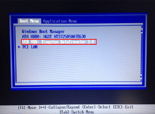 聯(lián)想一體機如何進行U盤啟動設(shè)置 聯(lián)想一體機如何進行U盤啟動設(shè)置