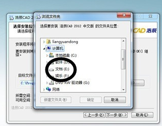 如何解決電腦卡頓問題 如何解決電腦卡頓問題
