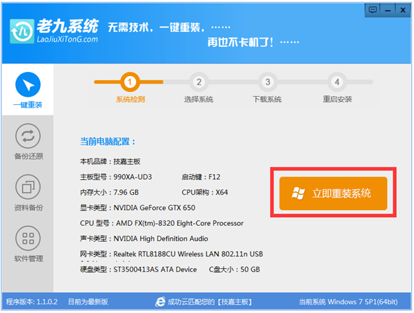 1536634117812870.png 1.png