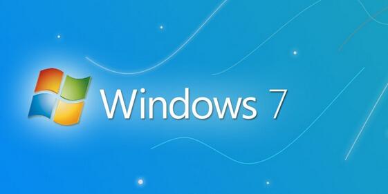 最新電腦一鍵重裝win7旗艦版教程 最新電腦一鍵重裝win7旗艦版教程