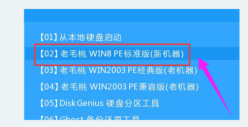 電腦U盤一鍵重裝win7系統(tǒng)方法 電腦U盤一鍵重裝win7系統(tǒng)方法