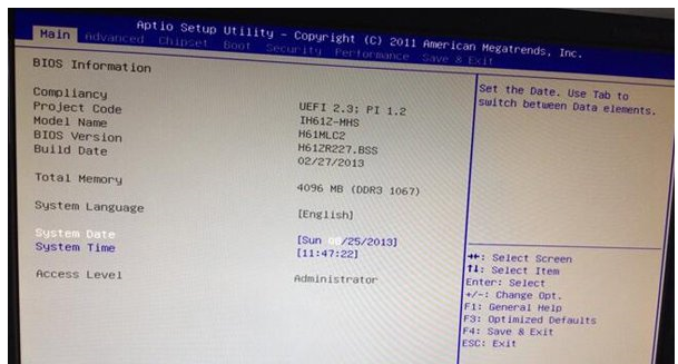 映泰主板bios如何設(shè)置U盤(pán)啟動(dòng)