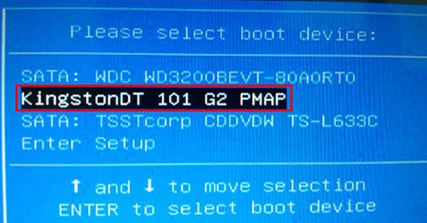 昂達主板BIOS設(shè)置U盤啟動方法 昂達主板BIOS設(shè)置U盤啟動方法