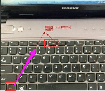 筆記本無法連接無線網(wǎng)絡(luò)修復(fù)教程 筆記本無法連接無線網(wǎng)絡(luò)修復(fù)教程