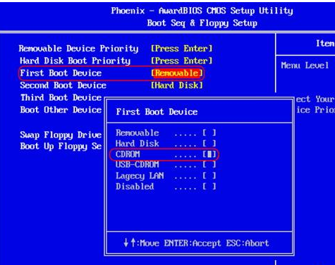 筆記本電腦開(kāi)不了機(jī)處理方案 筆記本電腦開(kāi)不了機(jī)處理方案