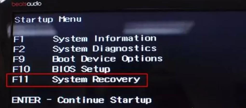 惠普筆記本win7系統(tǒng)還原教程 惠普筆記本win7系統(tǒng)還原教程