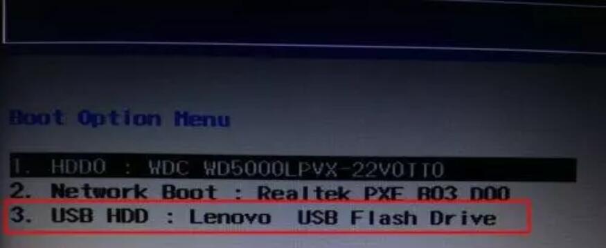 海爾電腦U盤一鍵重裝win10系統(tǒng)圖解 海爾電腦U盤一鍵重裝win10系統(tǒng)圖解