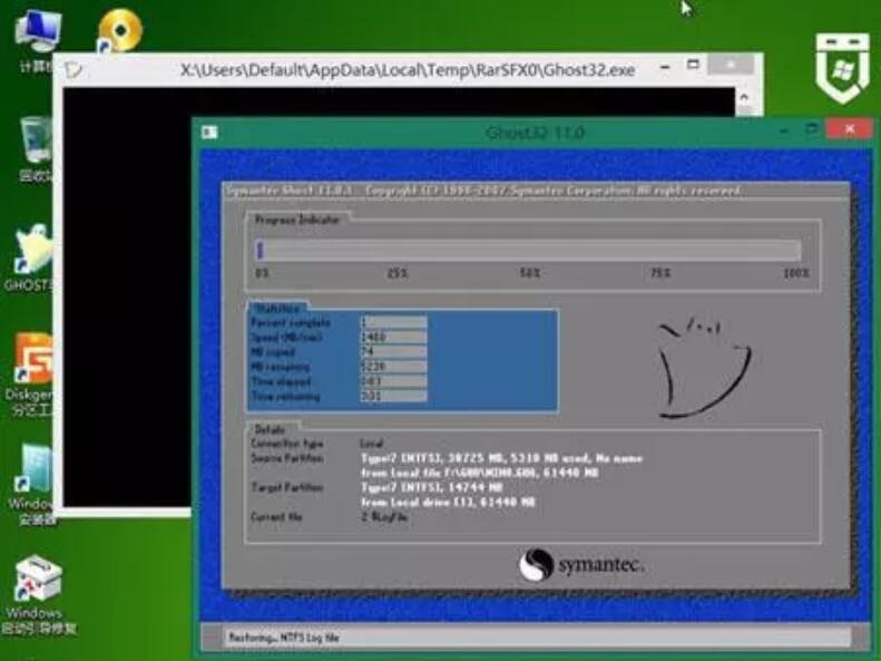 海爾電腦U盤一鍵重裝win10系統(tǒng)圖解 海爾電腦U盤一鍵重裝win10系統(tǒng)圖解
