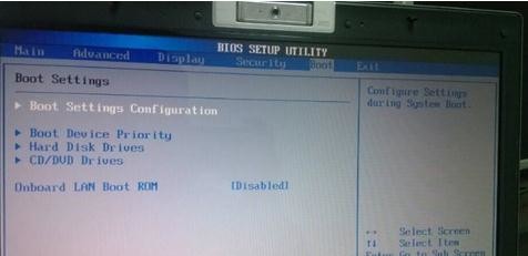 bios設(shè)置沒有U盤啟動(dòng)項(xiàng)怎么辦 bios設(shè)置沒有U盤啟動(dòng)項(xiàng)怎么辦