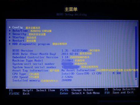 1536979088580498.jpg 0.jpg