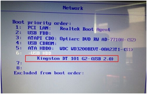 明基品牌臺式電腦一鍵設(shè)置U盤啟動(dòng)教程 明基品牌臺式電腦一鍵設(shè)置U盤啟動(dòng)教程