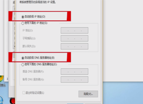 電腦連接不上寬帶網(wǎng)絡(luò)解決教程 電腦連接不上寬帶網(wǎng)絡(luò)解決教程
