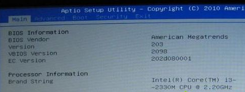 asus筆記本重裝系統(tǒng)如何設置U盤啟動 asus筆記本重裝系統(tǒng)如何設置U盤啟動