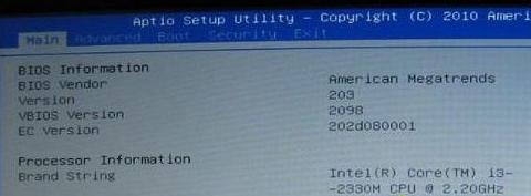 asus筆記本重裝系統(tǒng)如何設置U盤啟動 asus筆記本重裝系統(tǒng)如何設置U盤啟動