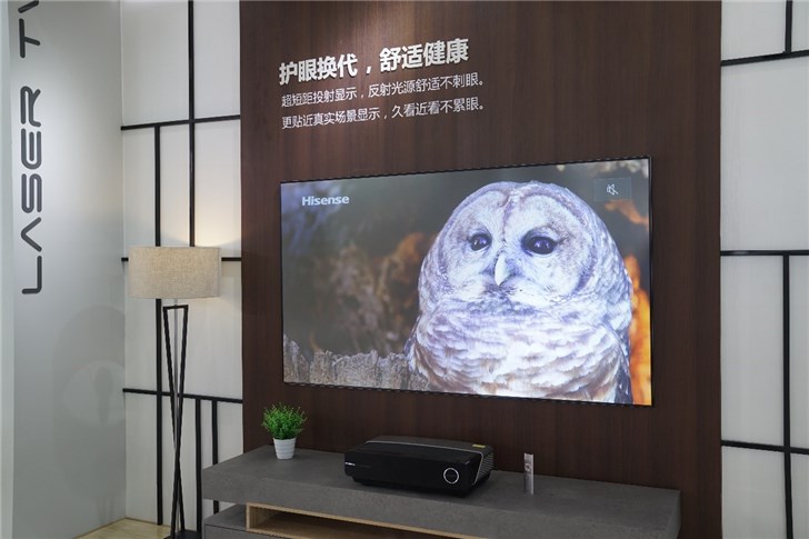 激光電視“健康護(hù)眼”獲國家權(quán)威認(rèn)證！