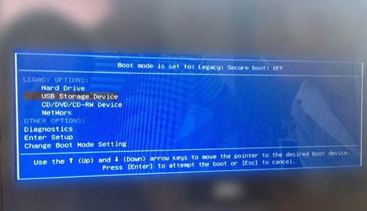 戴爾筆記本一鍵bios設(shè)置U盤(pán)啟動(dòng)方法