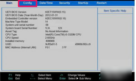 聯(lián)想電腦U盤重裝PE系統(tǒng)找不到硬盤怎么辦 聯(lián)想電腦U盤重裝PE系統(tǒng)找不到硬盤怎么辦