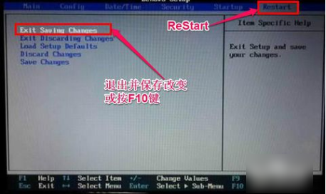 聯(lián)想電腦U盤重裝PE系統(tǒng)找不到硬盤怎么辦 聯(lián)想電腦U盤重裝PE系統(tǒng)找不到硬盤怎么辦