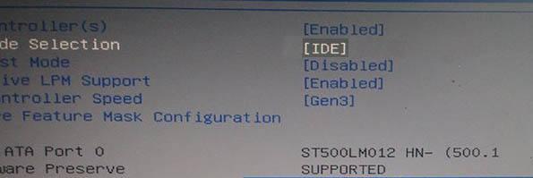 U盤(pán)PE系統(tǒng)無(wú)法識(shí)別固態(tài)硬盤(pán)解決教程 U盤(pán)PE系統(tǒng)無(wú)法識(shí)別固態(tài)硬盤(pán)解決教程