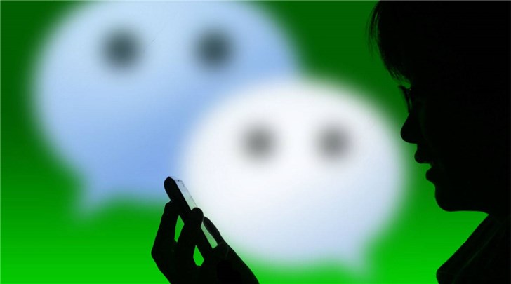 傳微信內(nèi)測(cè)“語(yǔ)音進(jìn)度條拖拽”功能 傳微信內(nèi)測(cè)“語(yǔ)音進(jìn)度條拖拽”功能