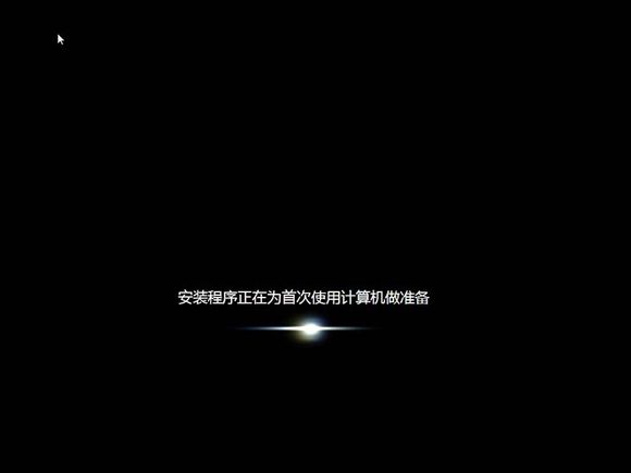 電腦一鍵重裝win7系統(tǒng)步驟教程 電腦一鍵重裝win7系統(tǒng)步驟教程