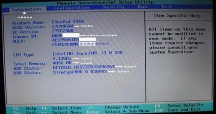 電腦bios怎么設(shè)置U盤啟動 電腦bios怎么設(shè)置U盤啟動