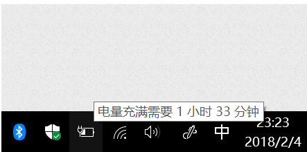 筆記本電源已接通未充電處理方法 筆記本電源已接通未充電處理方法
