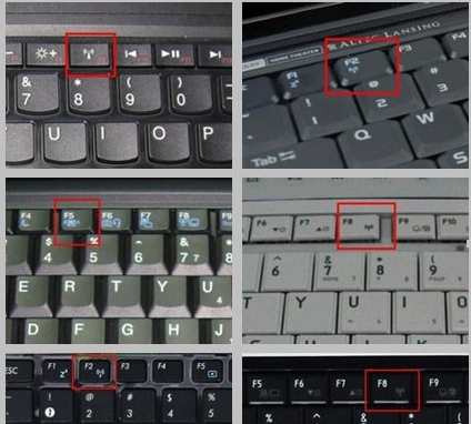 筆記本無線網(wǎng)絡(luò)開關(guān)打開方法 筆記本無線網(wǎng)絡(luò)開關(guān)打開方法