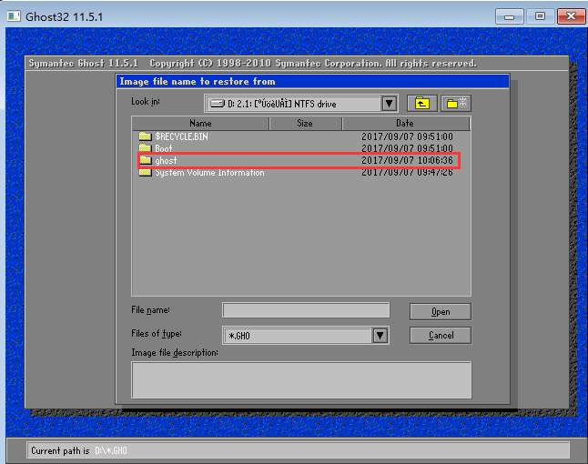 韓博士裝機(jī)大師手動(dòng)GHOST重裝系統(tǒng)教程