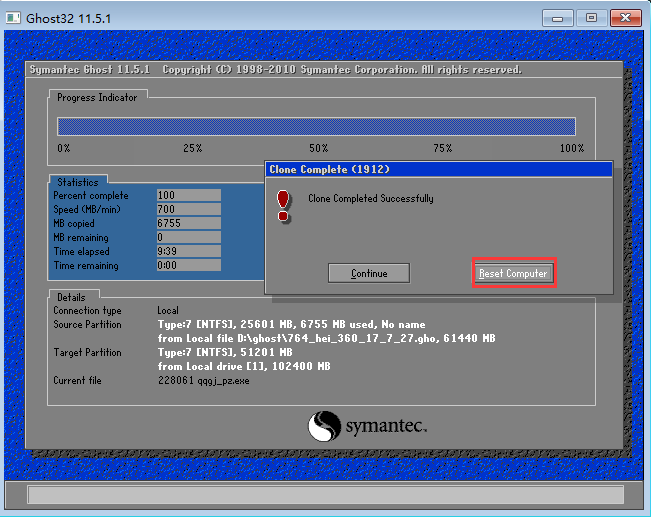 韓博士裝機(jī)大師手動(dòng)GHOST重裝系統(tǒng)教程