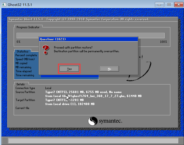 韓博士裝機(jī)大師手動(dòng)GHOST重裝系統(tǒng)教程