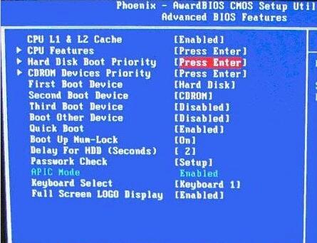 電腦U盤(pán)重裝bios怎么設(shè)置U盤(pán)啟動(dòng)？