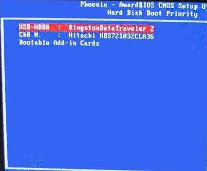 電腦U盤(pán)重裝bios怎么設(shè)置U盤(pán)啟動(dòng)？