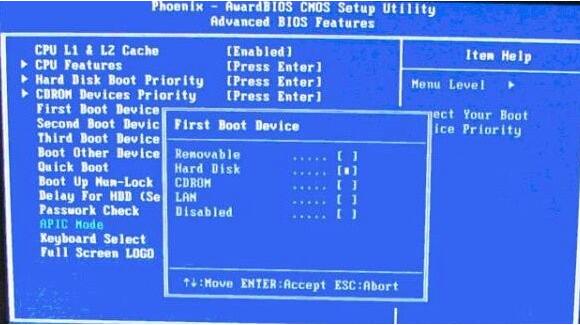 電腦U盤(pán)重裝bios怎么設(shè)置U盤(pán)啟動(dòng)？