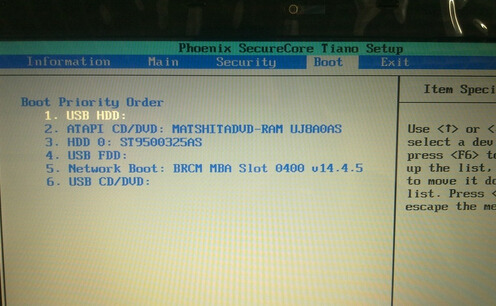 宏基筆記本重裝系統(tǒng)bios設置 宏基筆記本重裝系統(tǒng)bios設置