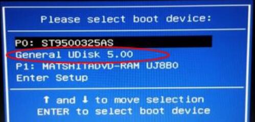 u盤安裝xp系統(tǒng)圖文詳解 u盤安裝xp系統(tǒng)圖文詳解