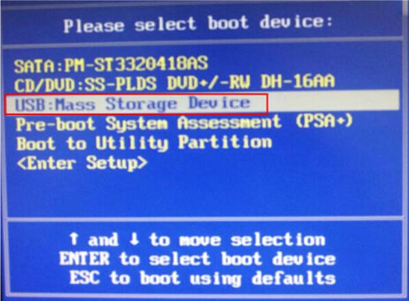 U盤怎么為電腦重裝系統(tǒng) U盤怎么為電腦重裝系統(tǒng)