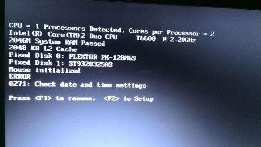 如何解決電腦死機藍(lán)屏問題