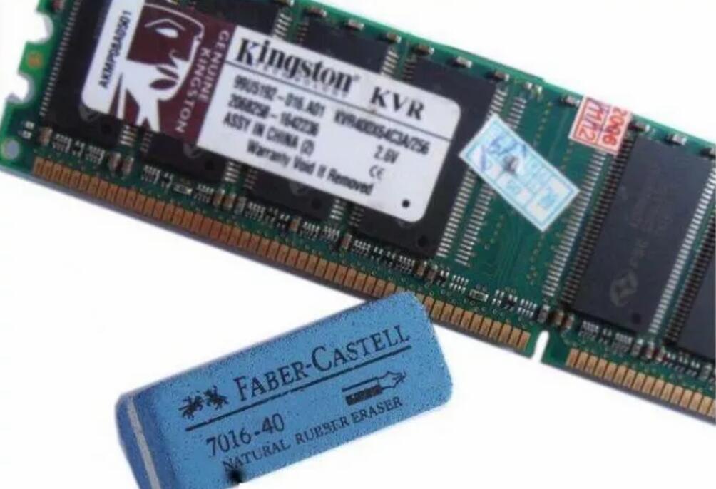 如何解決電腦死機藍(lán)屏問題