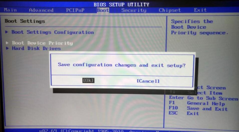 電腦如何進(jìn)行U盤啟動(dòng)設(shè)置 電腦如何進(jìn)行U盤啟動(dòng)設(shè)置