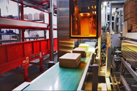 用磁懸浮技術(shù)打包快遞，京東物流又放大招